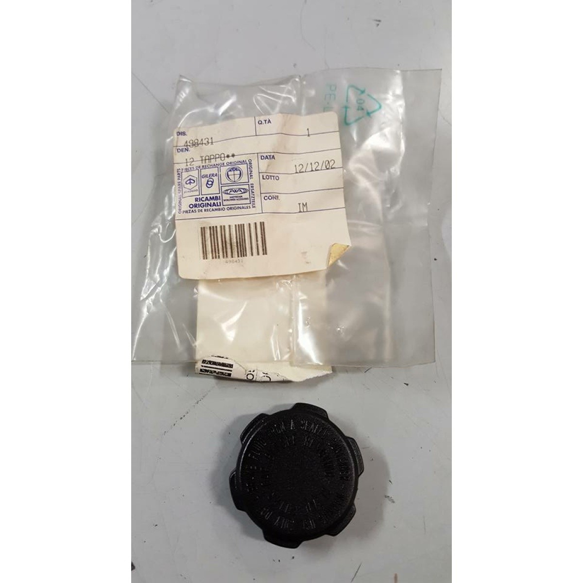 498431 TAPPO VASCHETTA OLIO FRENI (FREE) - immagine 1
